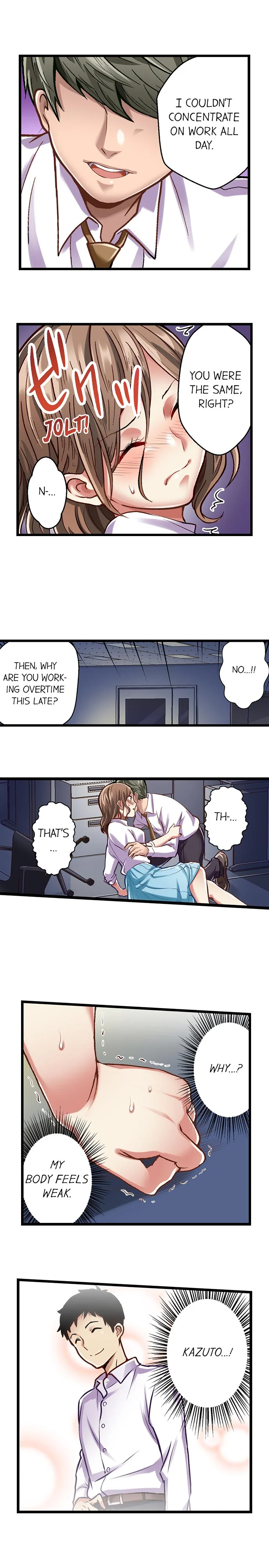 Selling My Wife’s Secrets Chapter 14 - page 7