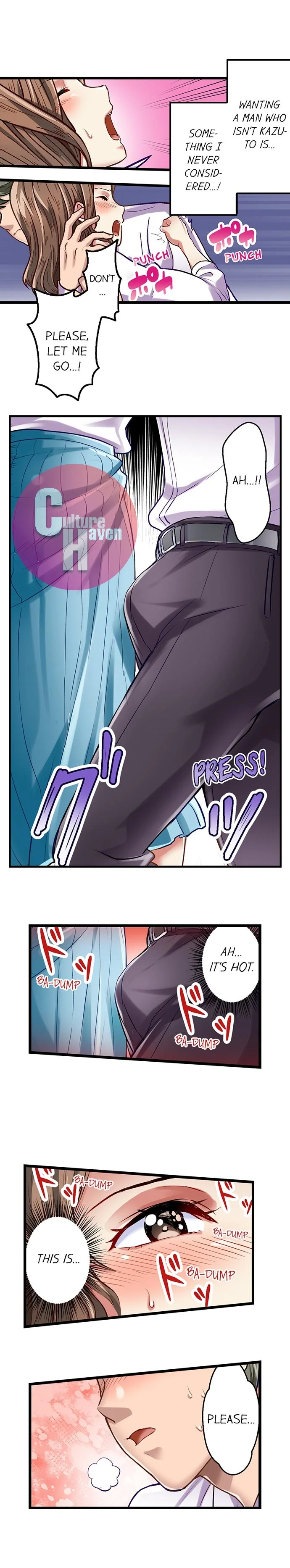 Selling My Wife’s Secrets Chapter 14 - page 8