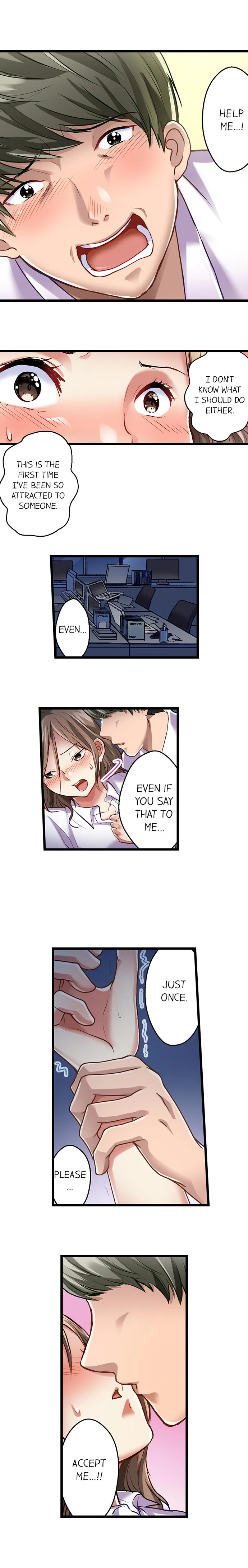 Selling My Wife’s Secrets Chapter 14 - page 9