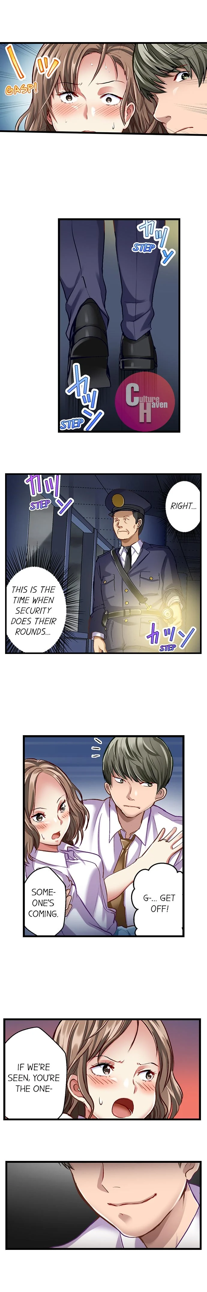 Selling My Wife’s Secrets Chapter 15 - page 5