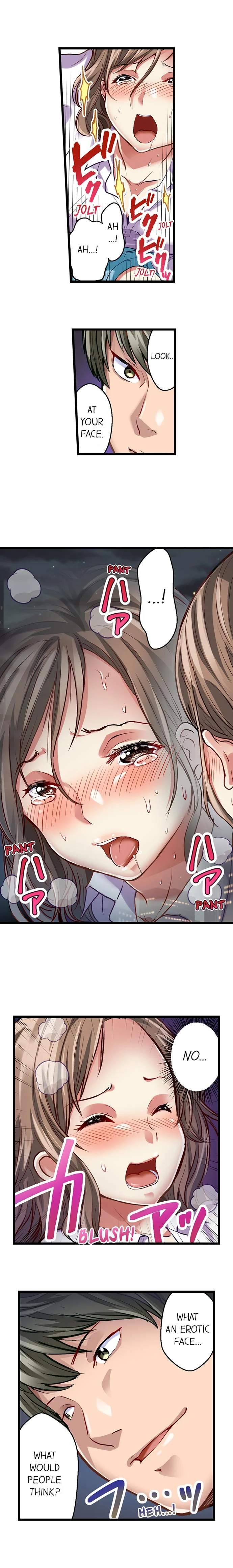 Selling My Wife’s Secrets Chapter 15 - page 7