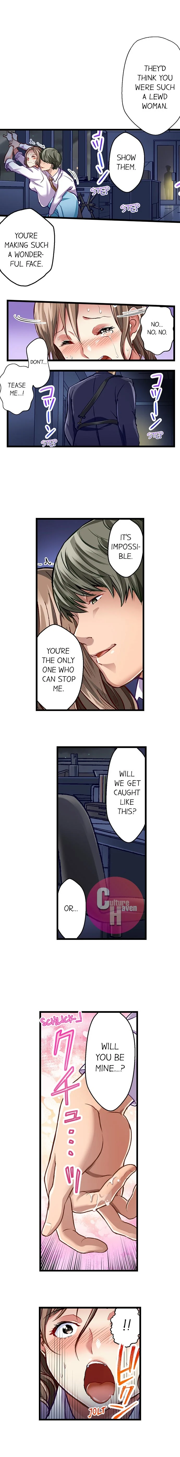Selling My Wife’s Secrets Chapter 15 - page 8
