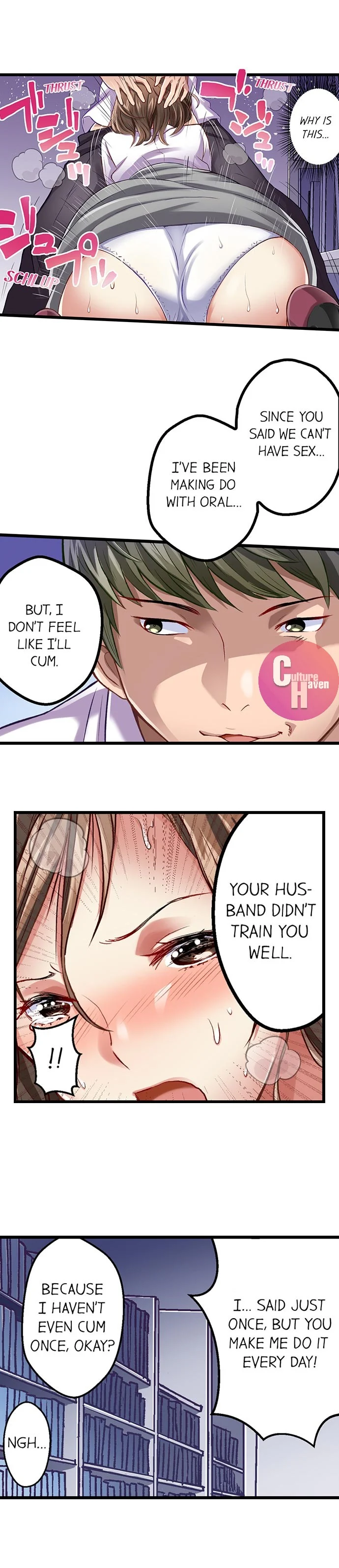 Selling My Wife’s Secrets Chapter 16 - page 5