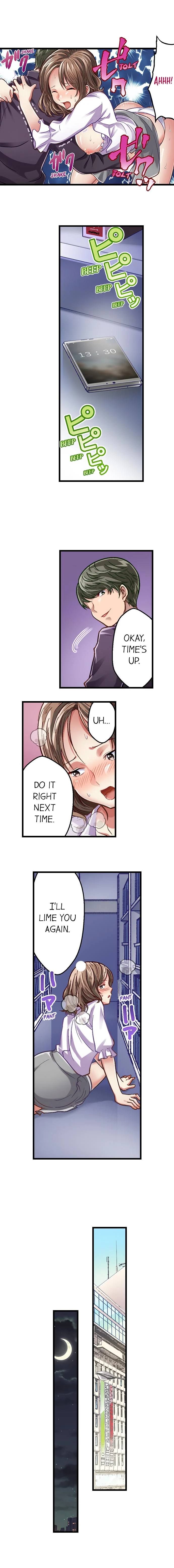 Selling My Wife’s Secrets Chapter 16 - page 9