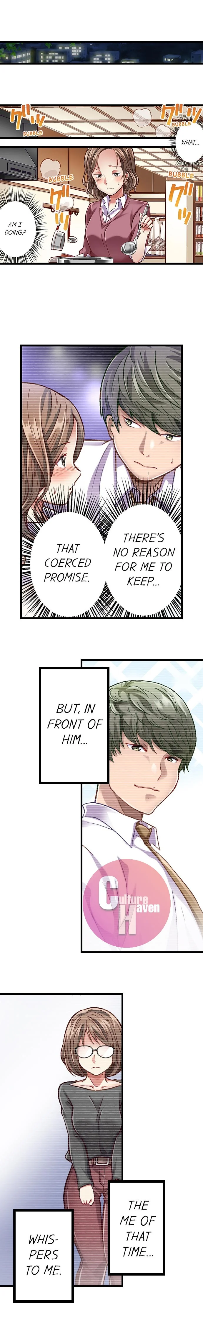 Selling My Wife’s Secrets Chapter 17 - page 2