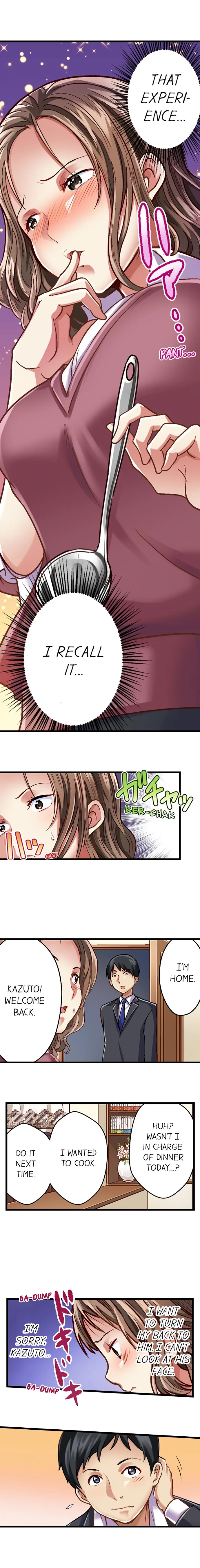 Selling My Wife’s Secrets Chapter 17 - page 4