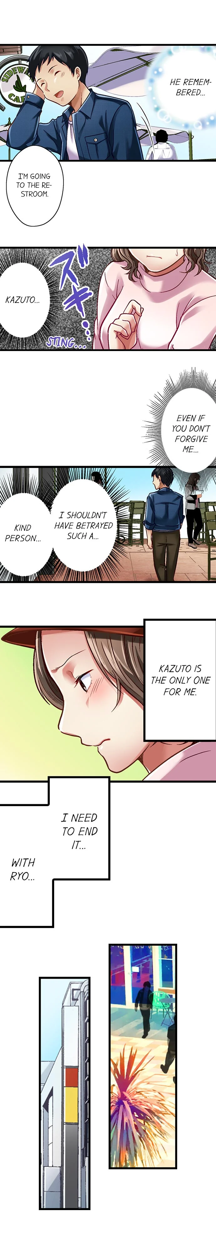 Selling My Wife’s Secrets Chapter 17 - page 6