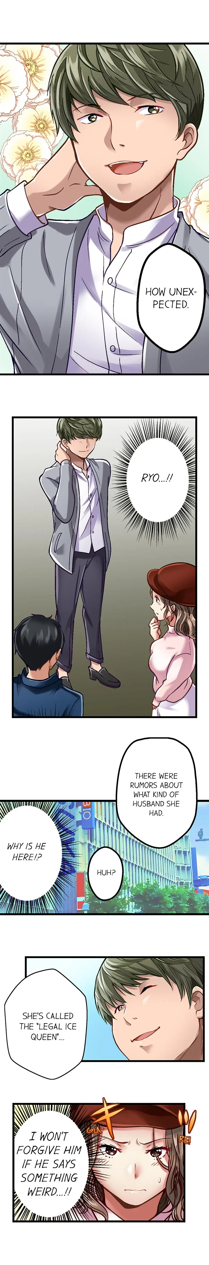 Selling My Wife’s Secrets Chapter 17 - page 7