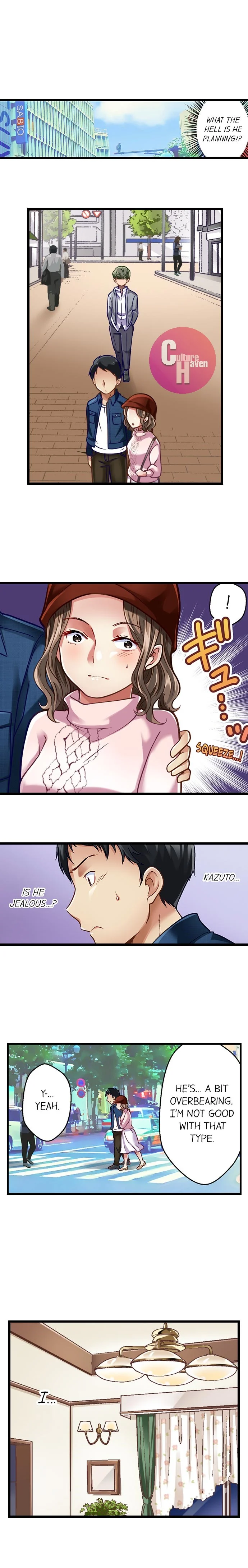 Selling My Wife’s Secrets Chapter 17 - page 8