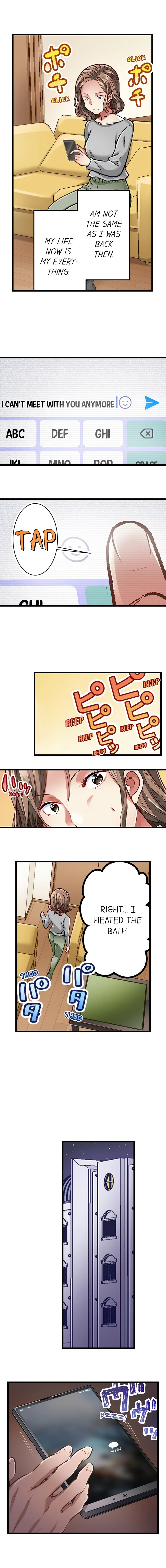 Selling My Wife’s Secrets Chapter 17 - page 9