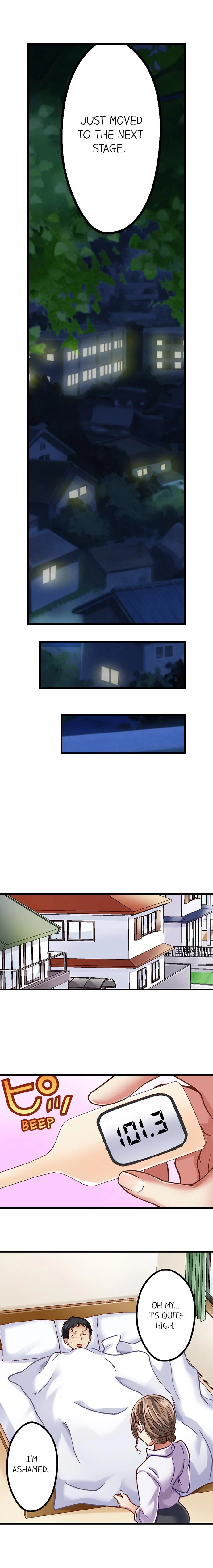 Selling My Wife’s Secrets Chapter 18 - page 3