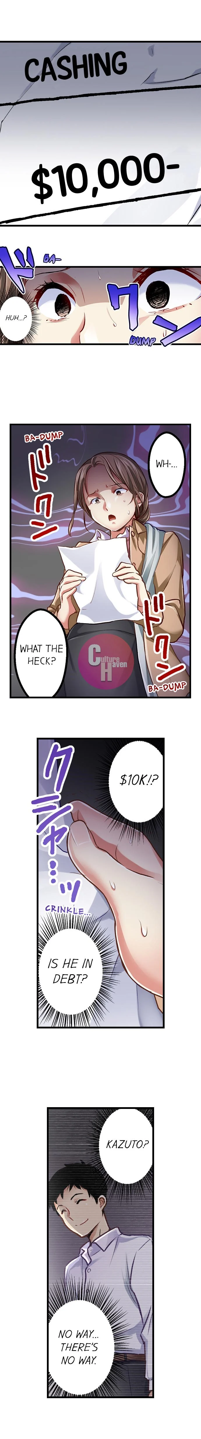 Selling My Wife’s Secrets Chapter 18 - page 8