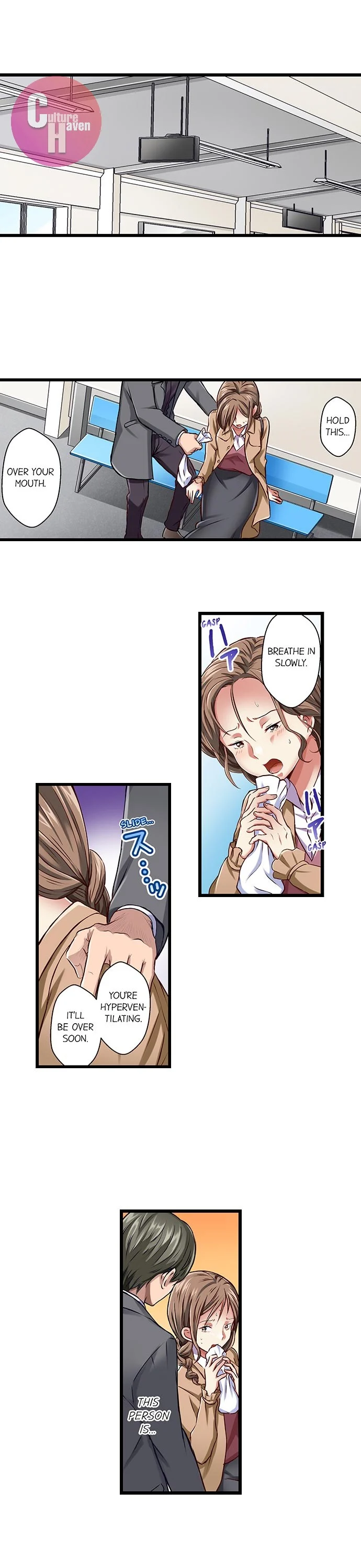 Selling My Wife’s Secrets Chapter 19 - page 5