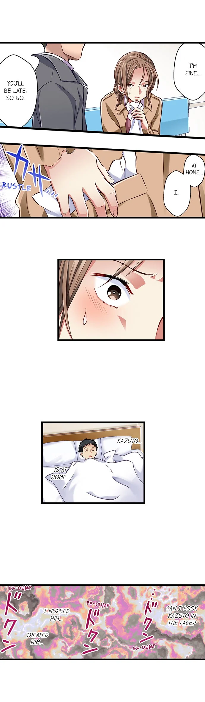 Selling My Wife’s Secrets Chapter 19 - page 7