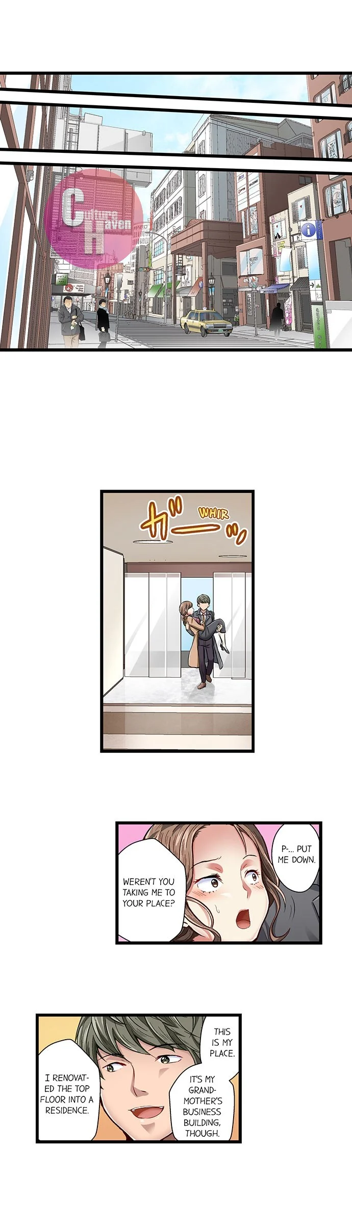 Selling My Wife’s Secrets Chapter 20 - page 2