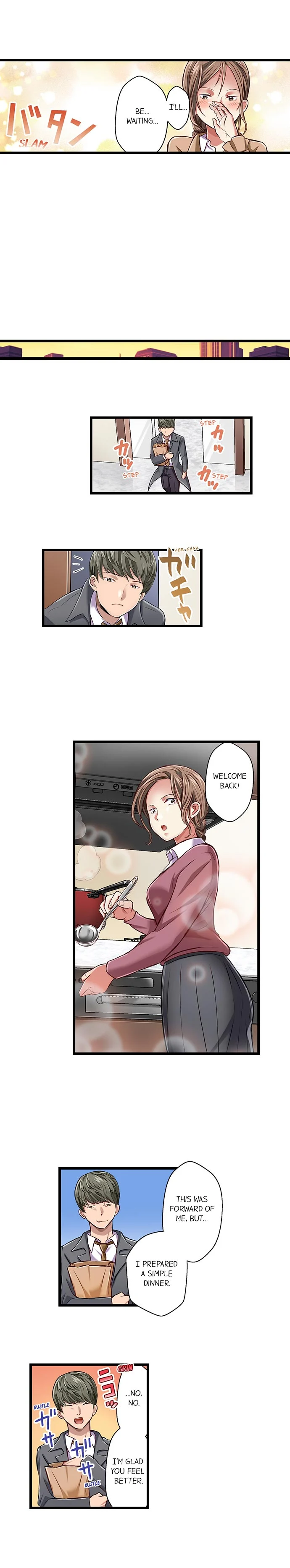 Selling My Wife’s Secrets Chapter 20 - page 4