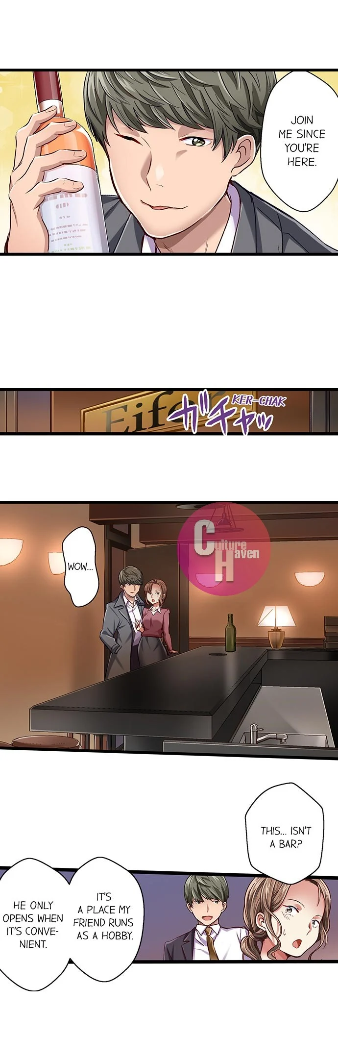 Selling My Wife’s Secrets Chapter 20 - page 5