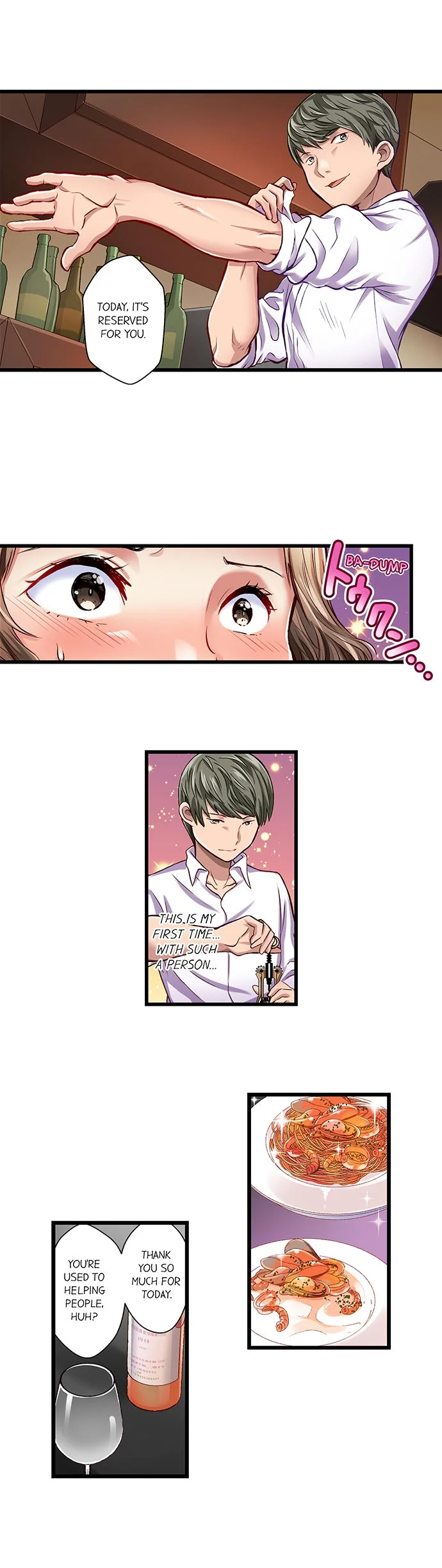 Selling My Wife’s Secrets Chapter 20 - page 6