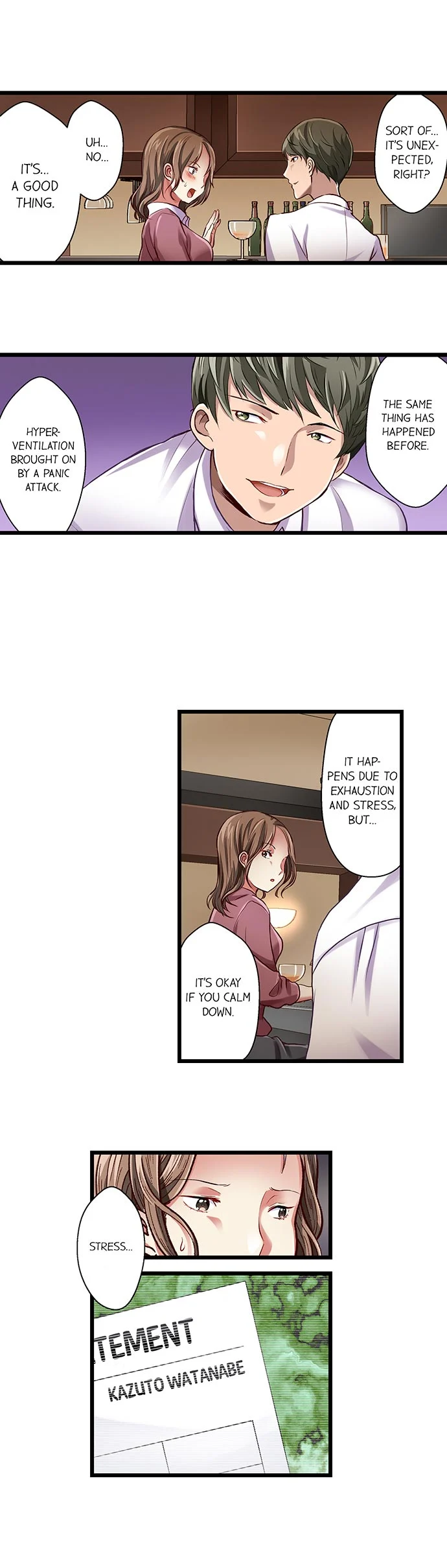 Selling My Wife’s Secrets Chapter 20 - page 7