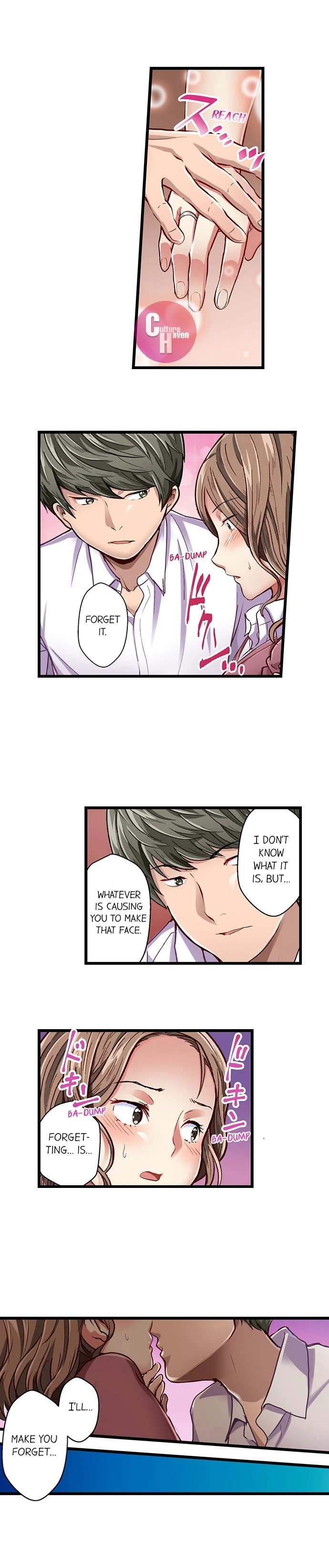 Selling My Wife’s Secrets Chapter 20 - page 8