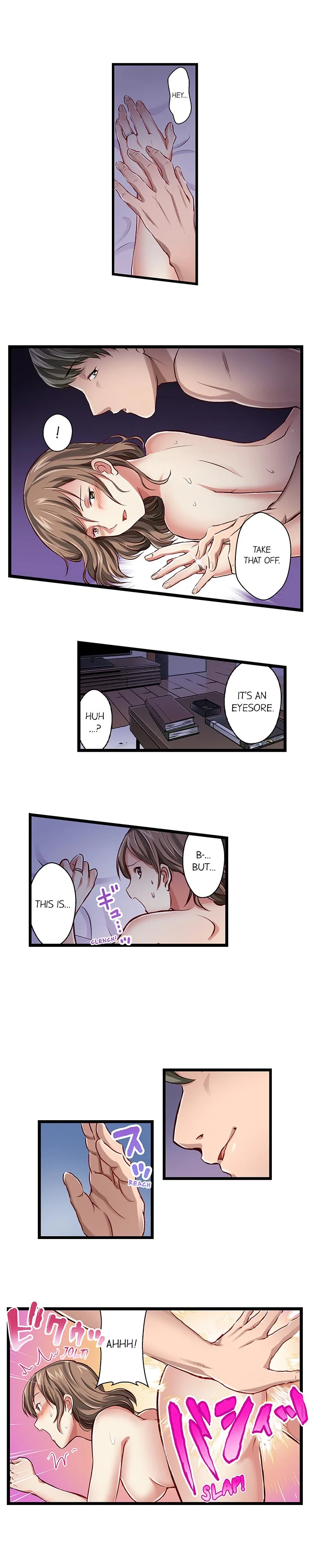 Selling My Wife’s Secrets Chapter 21 - page 3