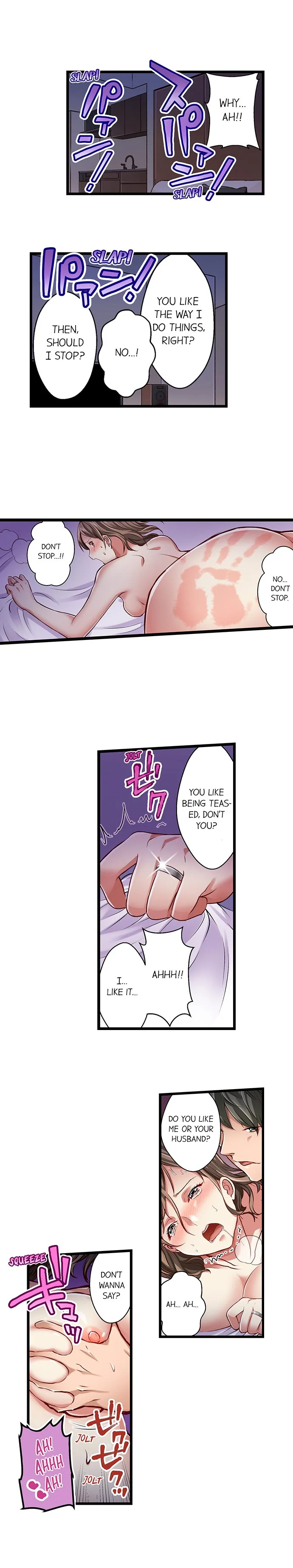 Selling My Wife’s Secrets Chapter 21 - page 4