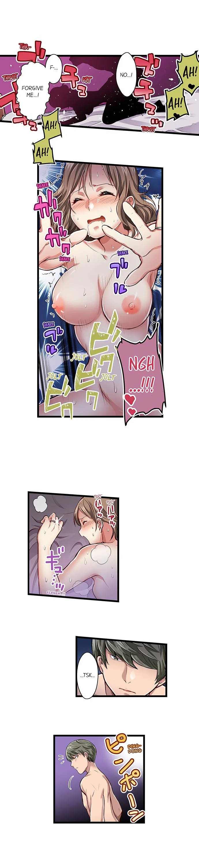 Selling My Wife’s Secrets Chapter 21 - page 6