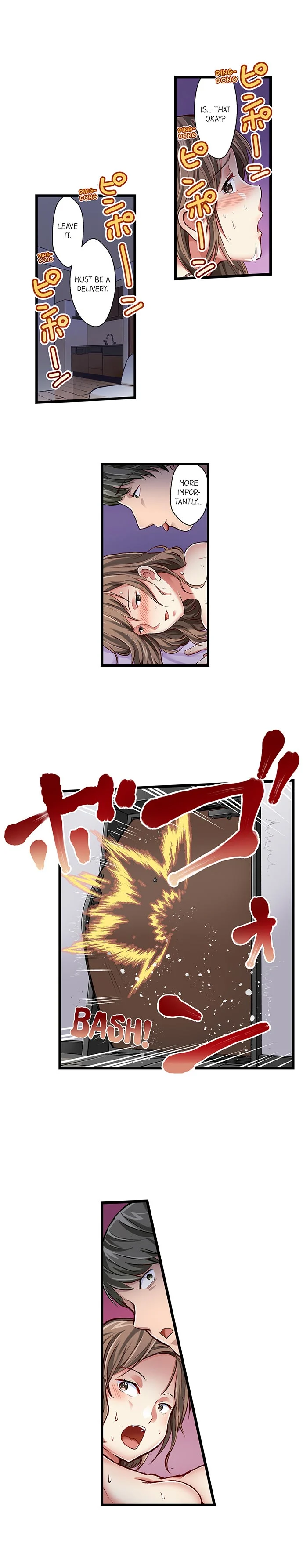 Selling My Wife’s Secrets Chapter 21 - page 7