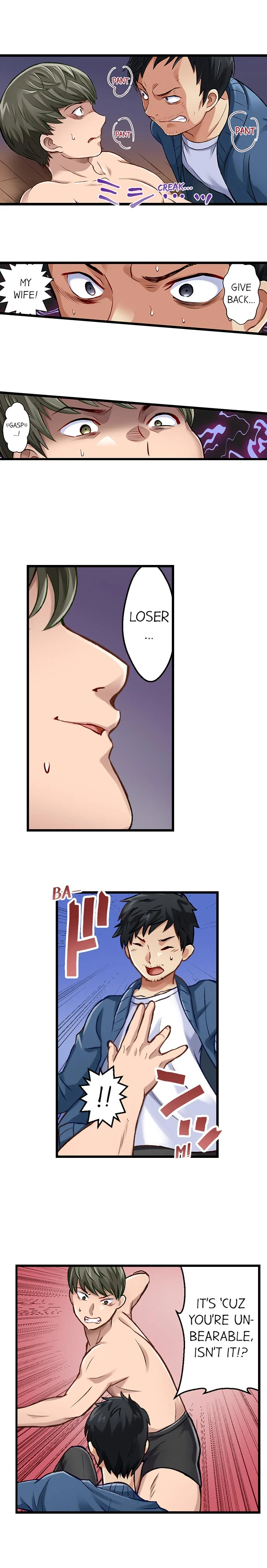 Selling My Wife’s Secrets Chapter 22 - page 2