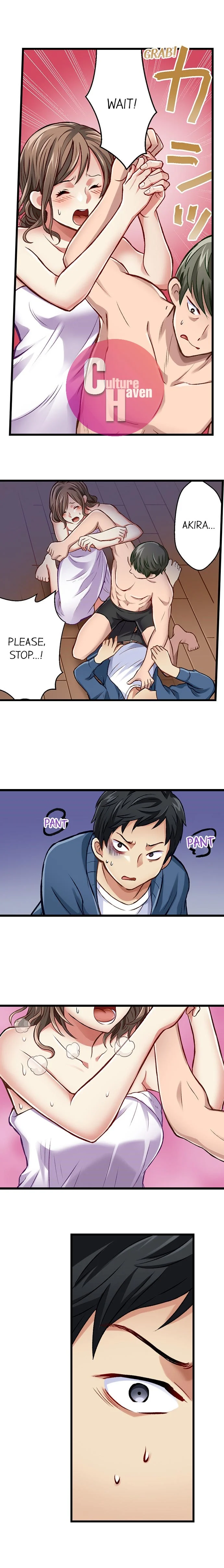 Selling My Wife’s Secrets Chapter 22 - page 5