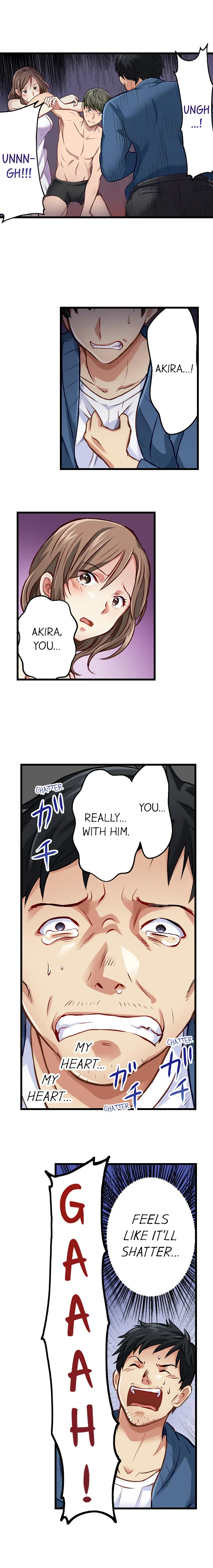 Selling My Wife’s Secrets Chapter 22 - page 6