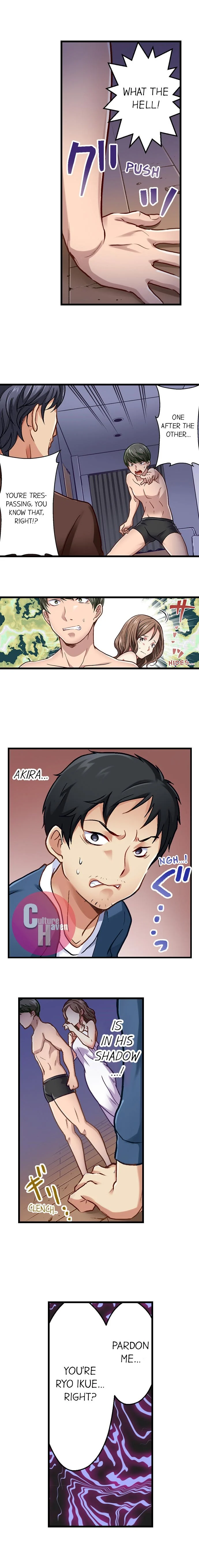 Selling My Wife’s Secrets Chapter 22 - page 9
