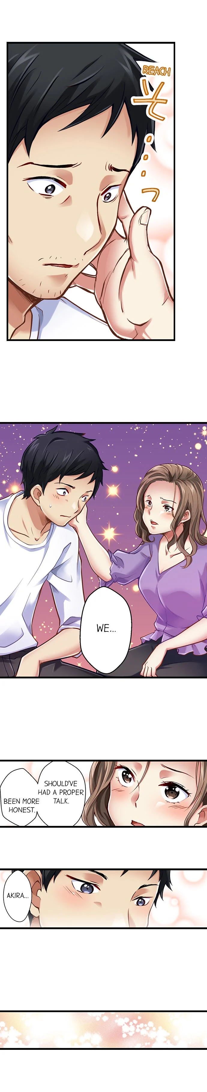 Selling My Wife’s Secrets Chapter 23 - page 7