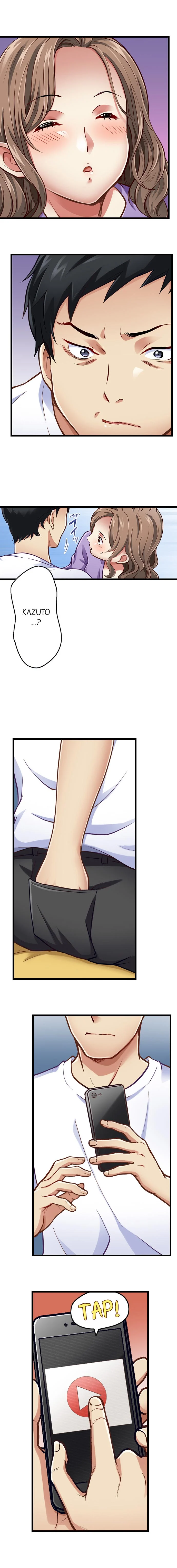 Selling My Wife’s Secrets Chapter 23 - page 9