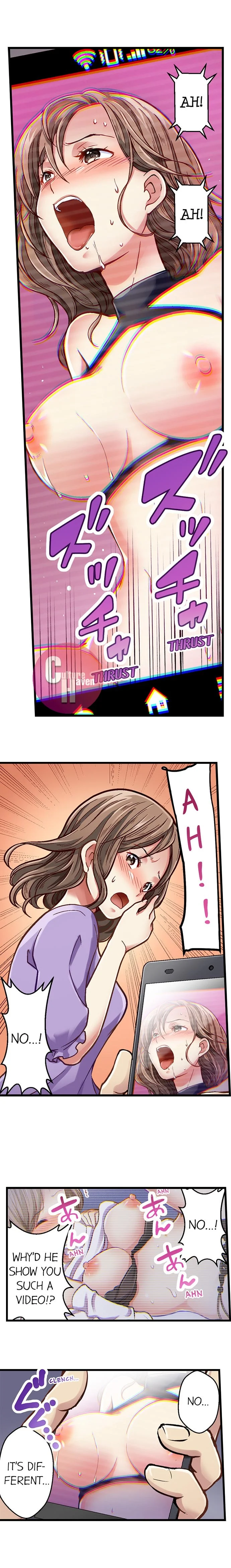 Selling My Wife’s Secrets Chapter 24 - page 2