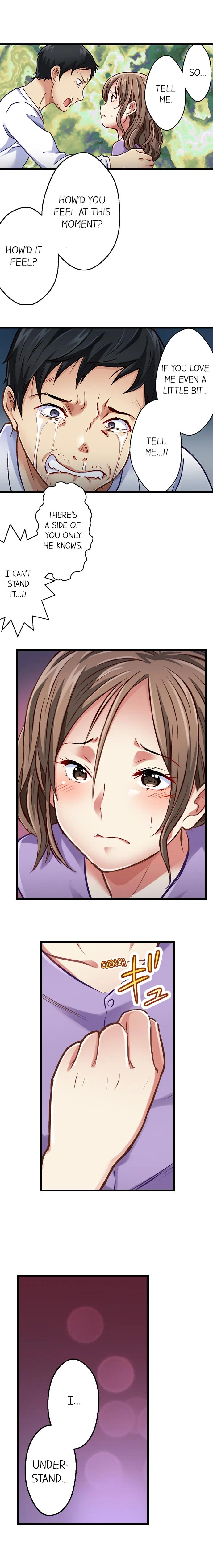 Selling My Wife’s Secrets Chapter 24 - page 4