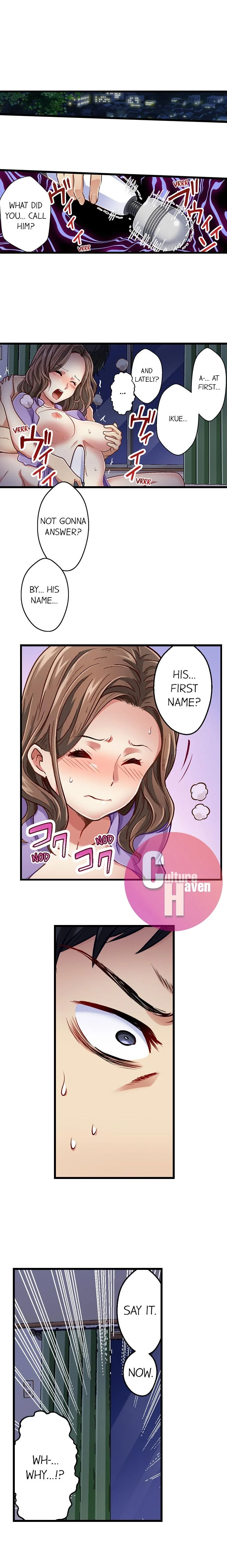 Selling My Wife’s Secrets Chapter 24 - page 5