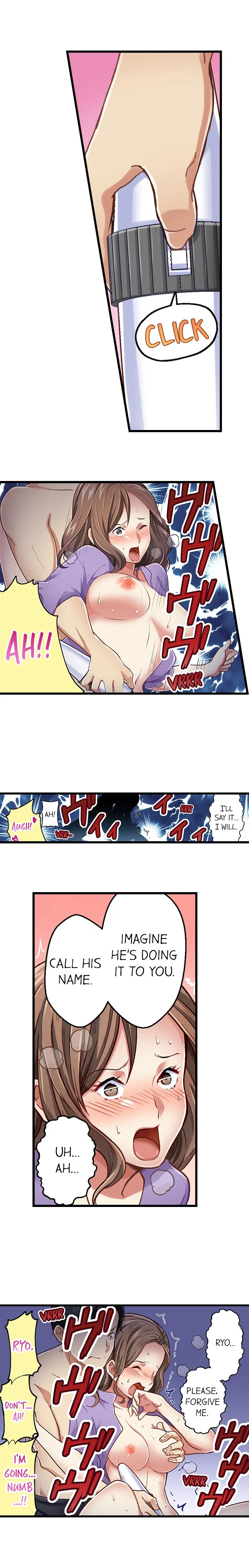 Selling My Wife’s Secrets Chapter 24 - page 6
