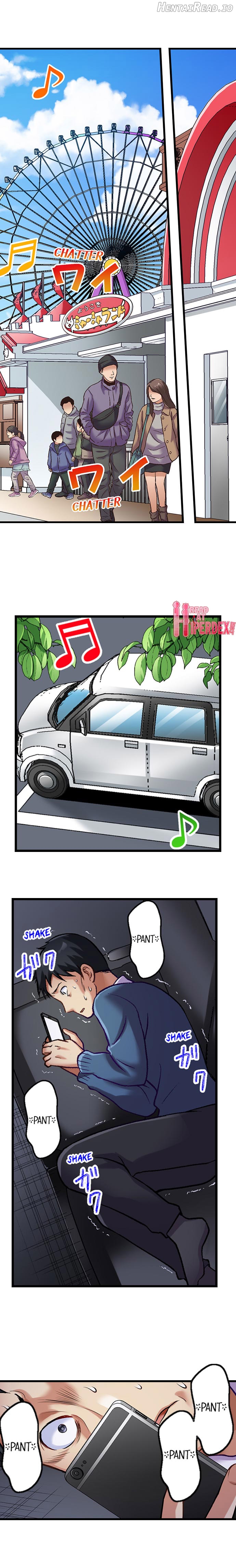 Selling My Wife’s Secrets Chapter 25 - page 2