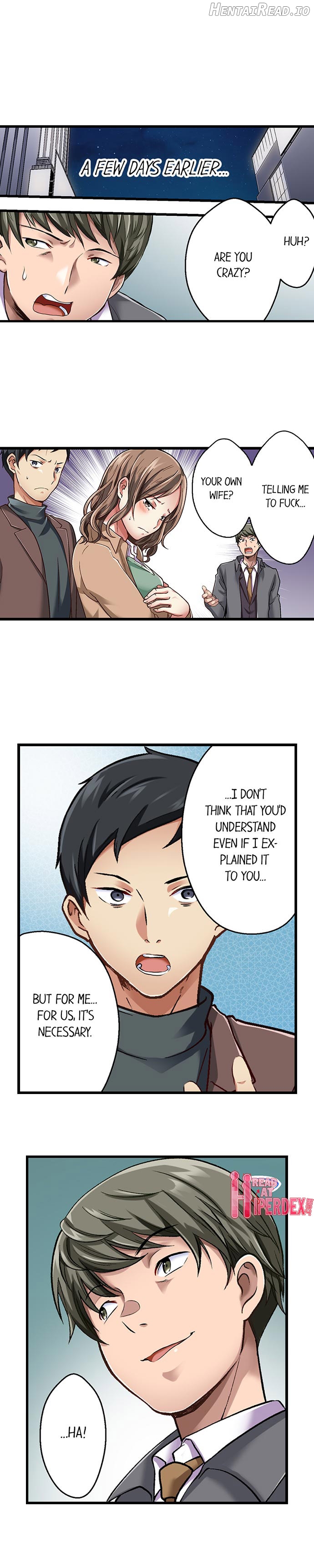 Selling My Wife’s Secrets Chapter 25 - page 5