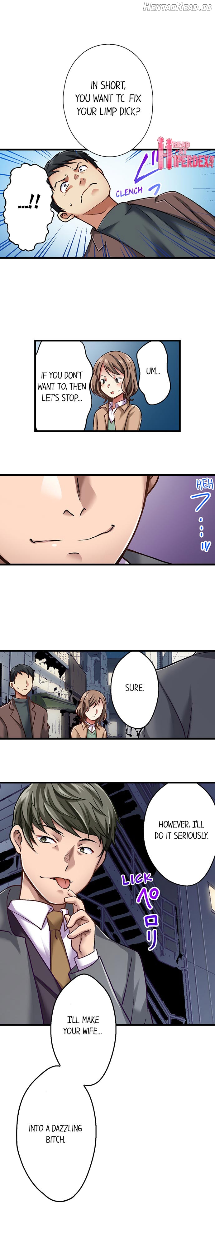 Selling My Wife’s Secrets Chapter 25 - page 6