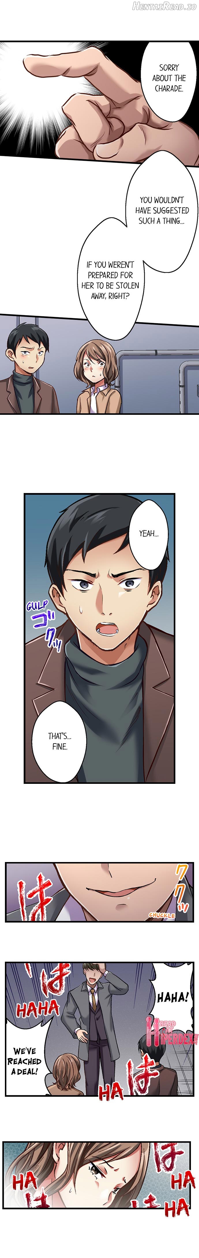 Selling My Wife’s Secrets Chapter 25 - page 7