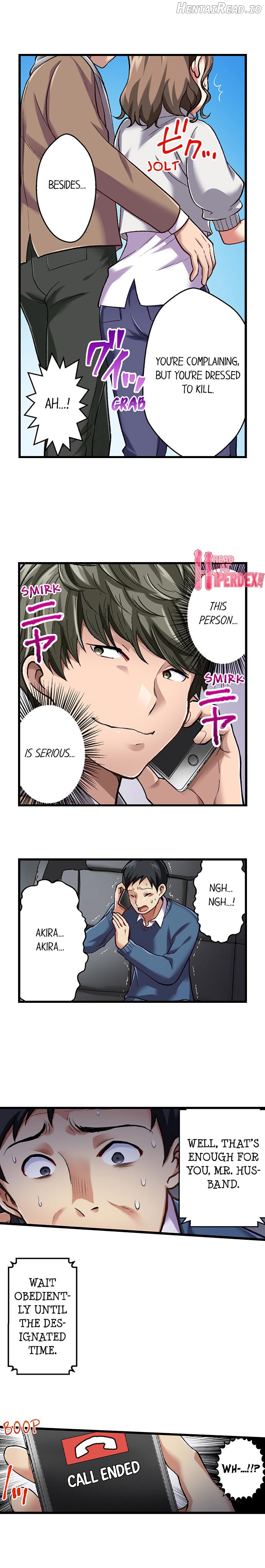 Selling My Wife’s Secrets Chapter 25 - page 9