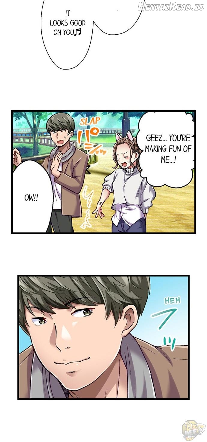 Selling My Wife’s Secrets Chapter 26 - page 4