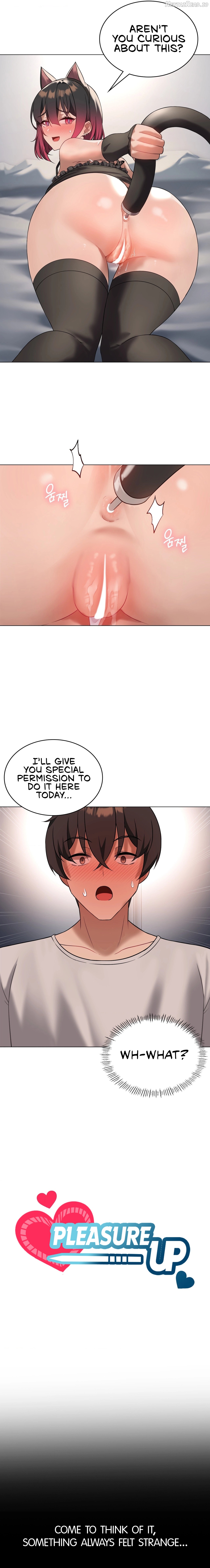 Pleasure up! Chapter 30 - page 5