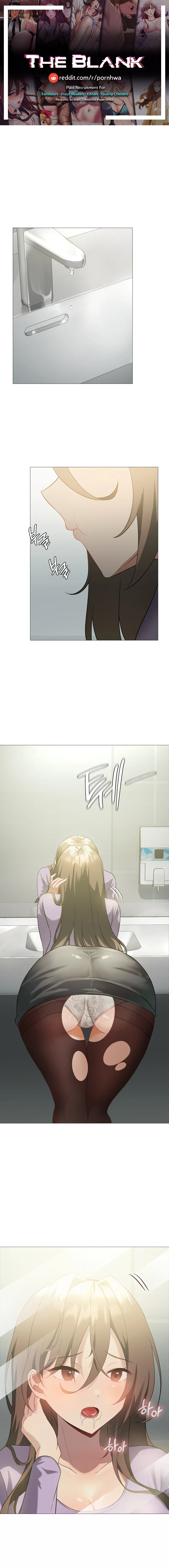 Pleasure up! Chapter 11 - page 1