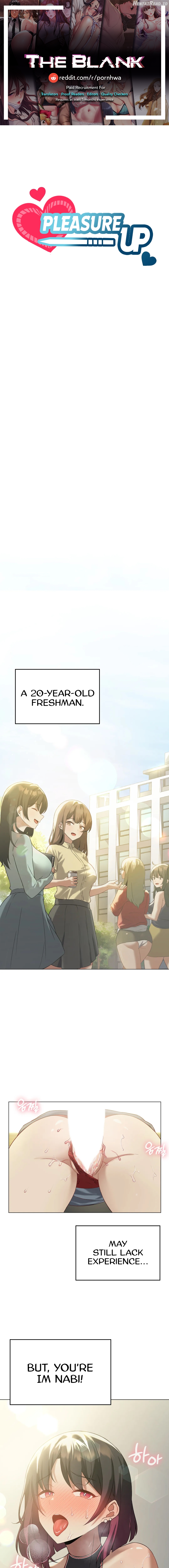 Pleasure up! Chapter 12 - page 1