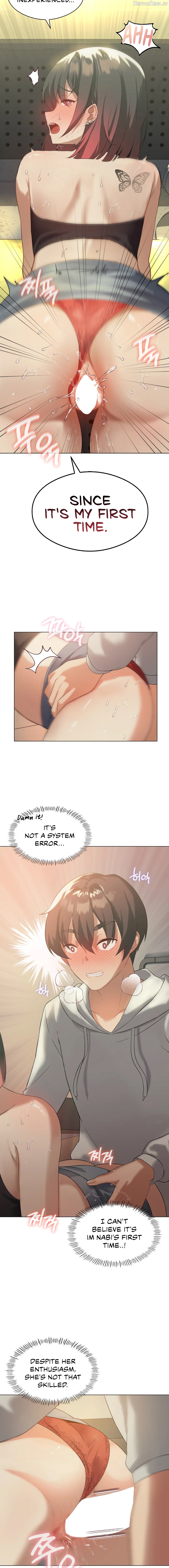 Pleasure up! Chapter 12 - page 5