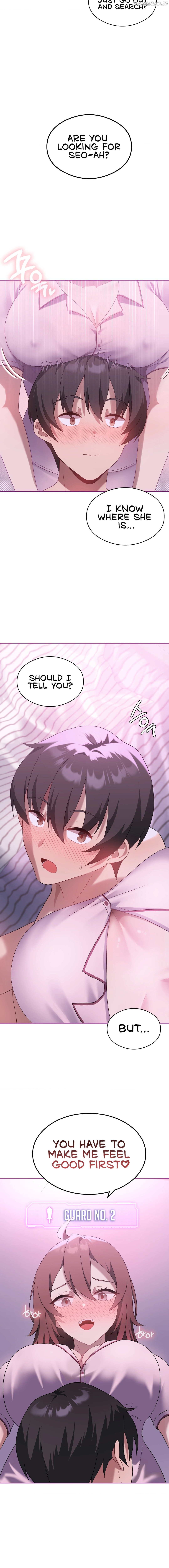Pleasure up! Chapter 22 - page 4