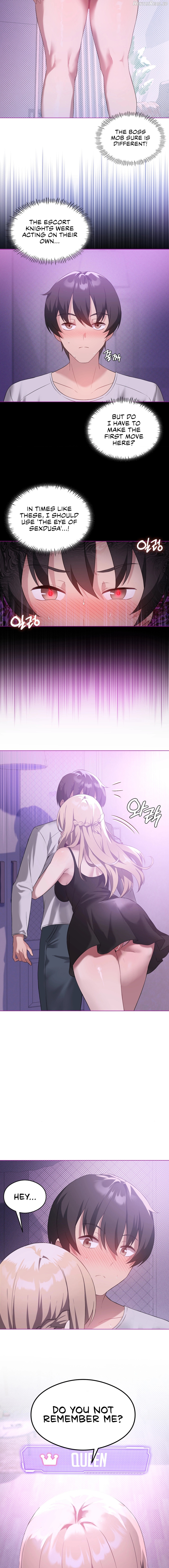 Pleasure up! Chapter 24 - page 2